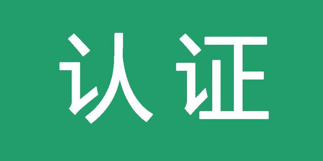 百度蜘蛛池作用